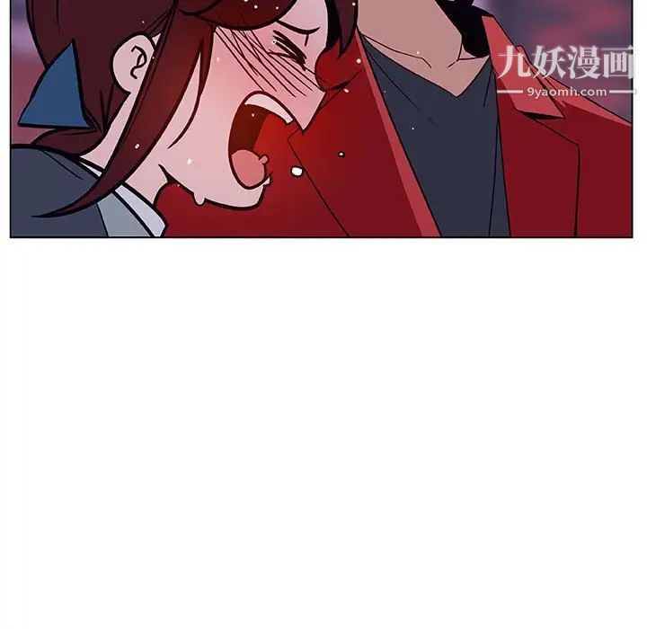 与上司的密约第20话