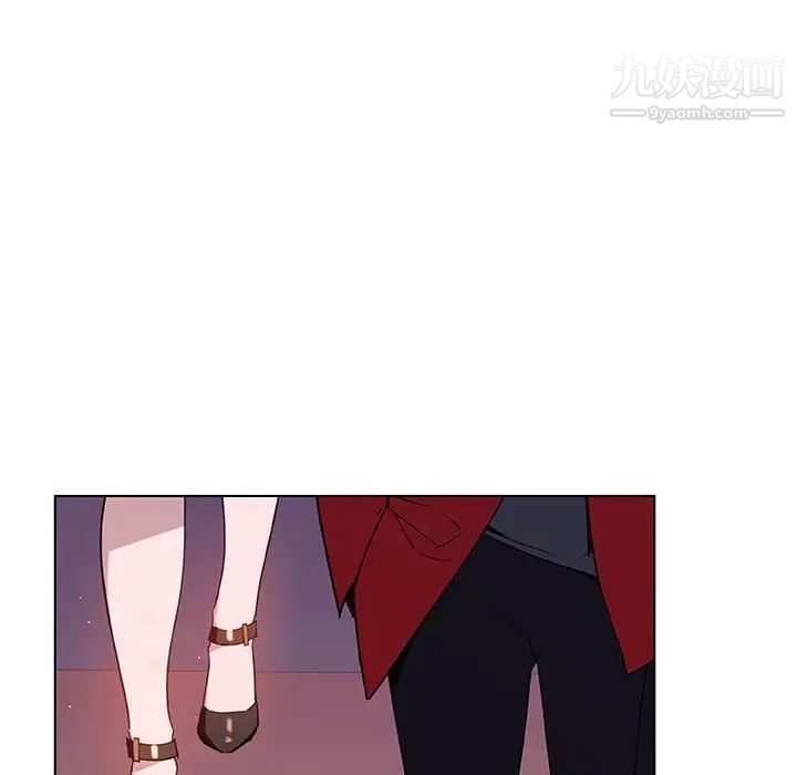 与上司的密约第20话