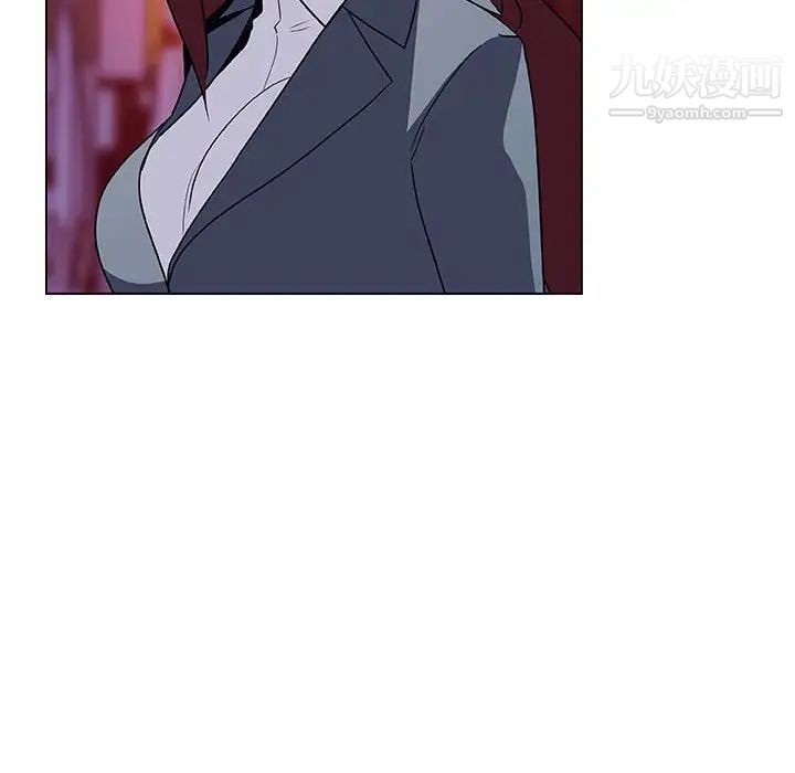 与上司的密约第20话