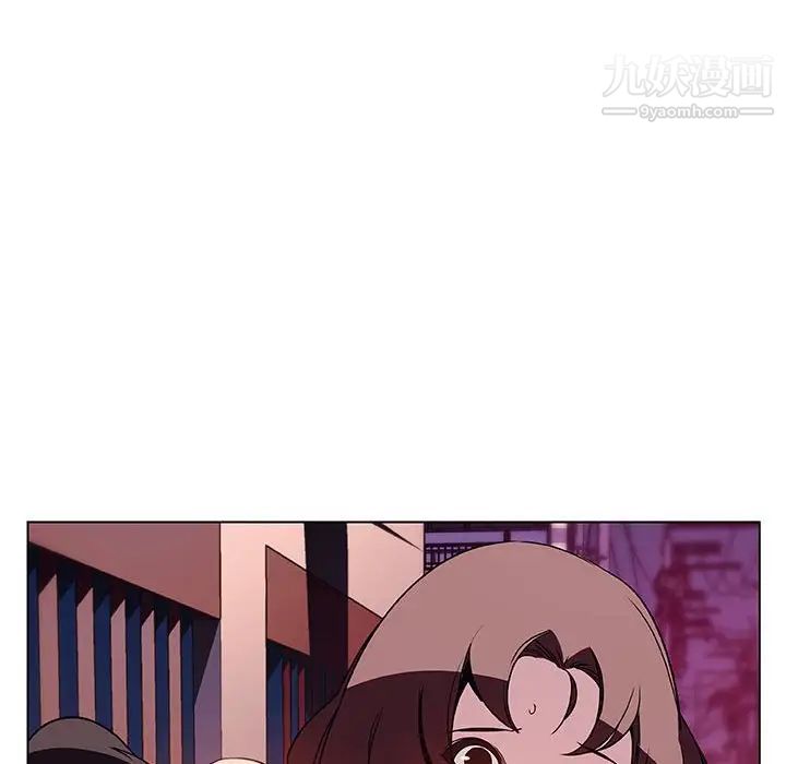 与上司的密约第20话