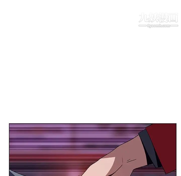 与上司的密约第21话