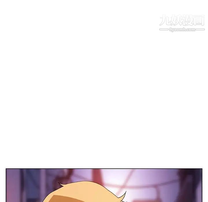 与上司的密约第21话