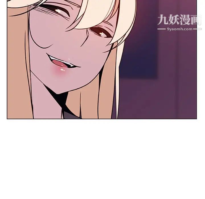 与上司的密约第21话