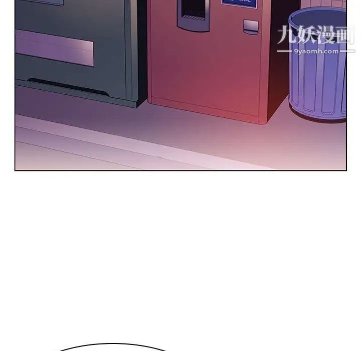 与上司的密约第21话