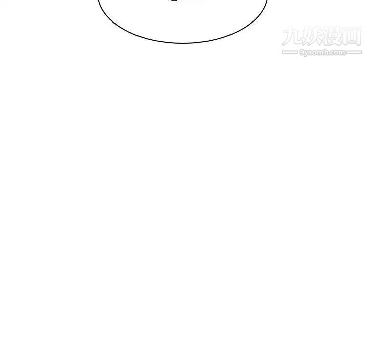 与上司的密约第21话