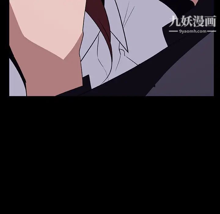 与上司的密约第21话