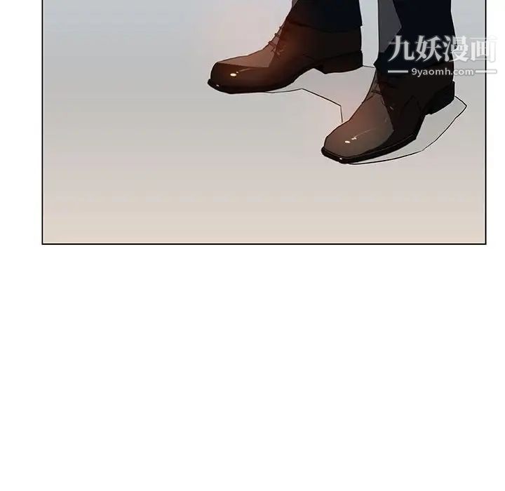 与上司的密约第21话