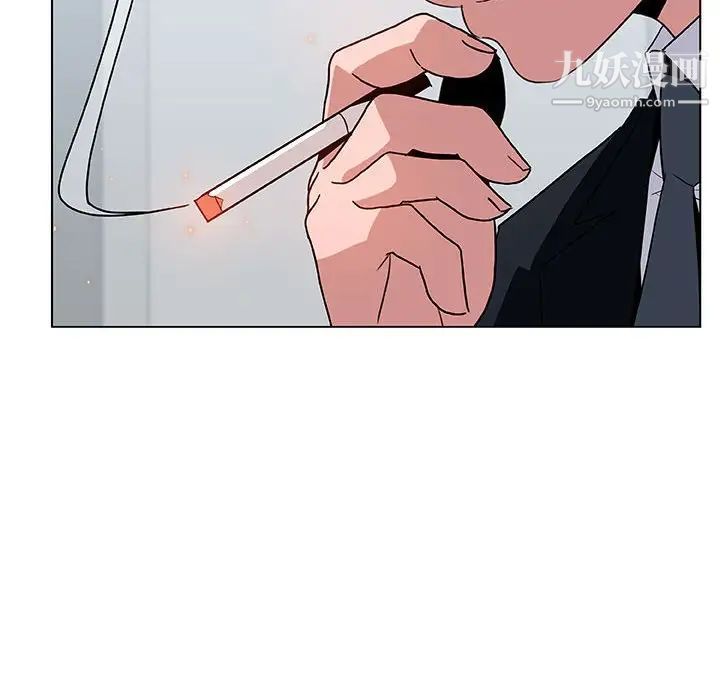 与上司的密约第21话