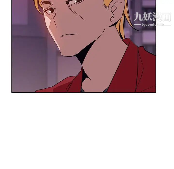 与上司的密约第21话