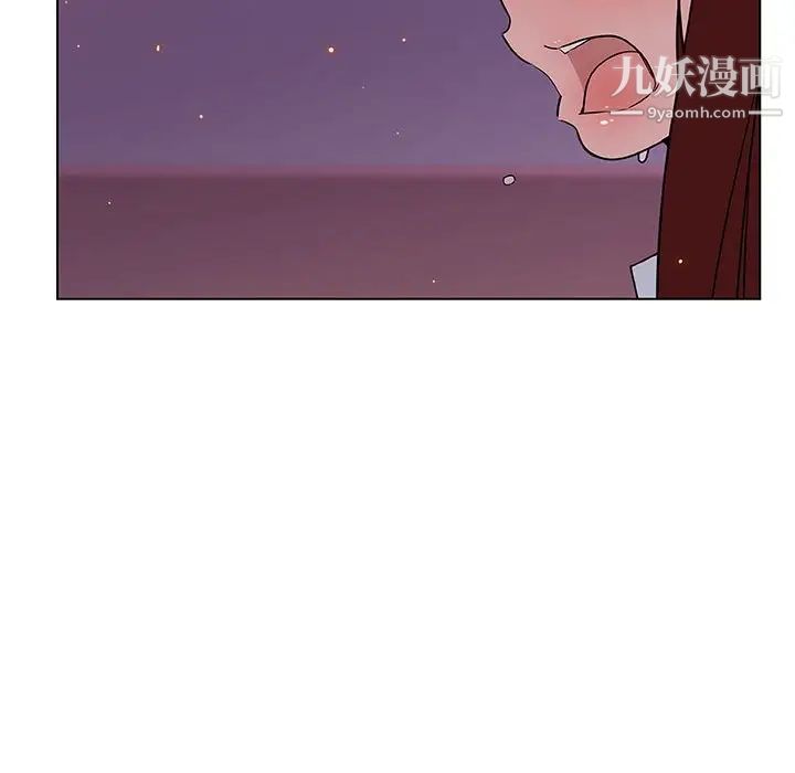 与上司的密约第21话