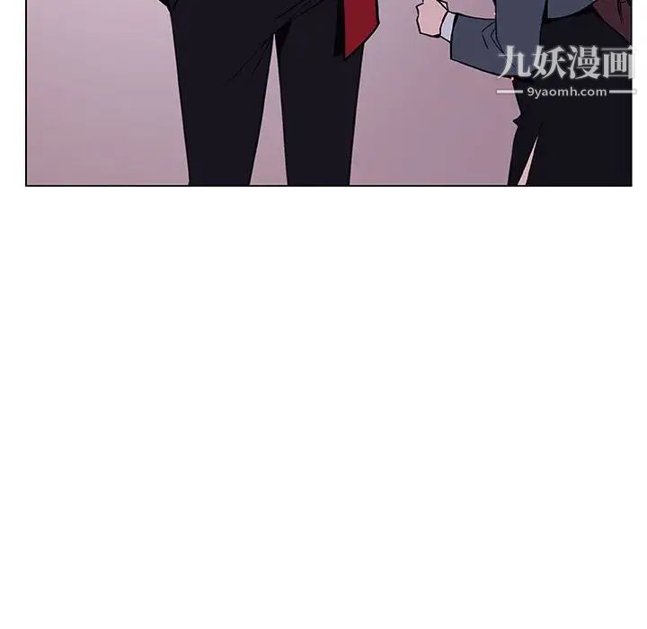 与上司的密约第21话