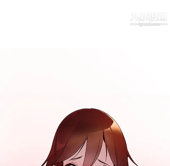 与上司的密约第21话