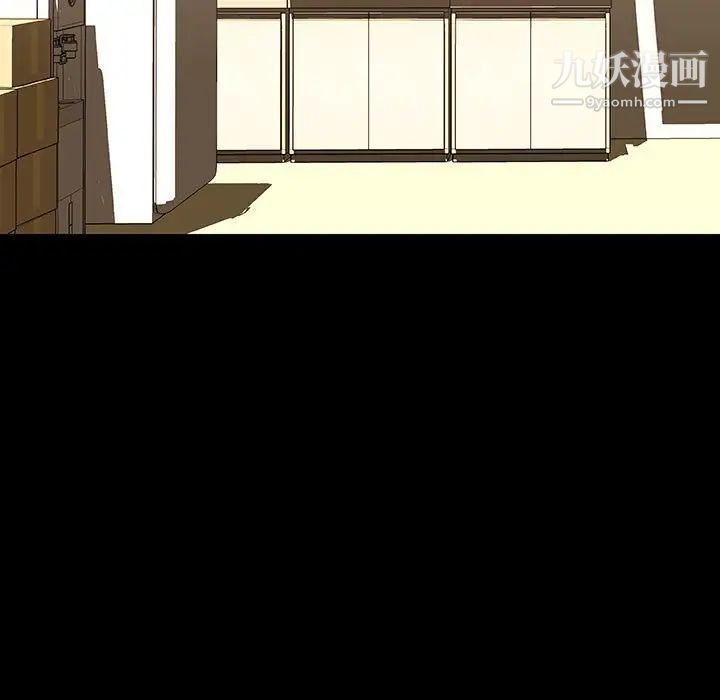 与上司的密约第22话