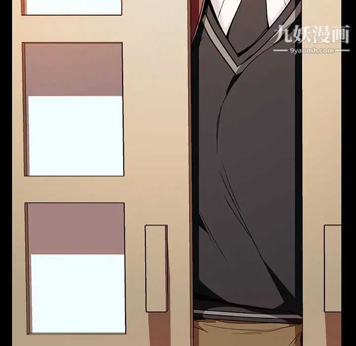 与上司的密约第22话