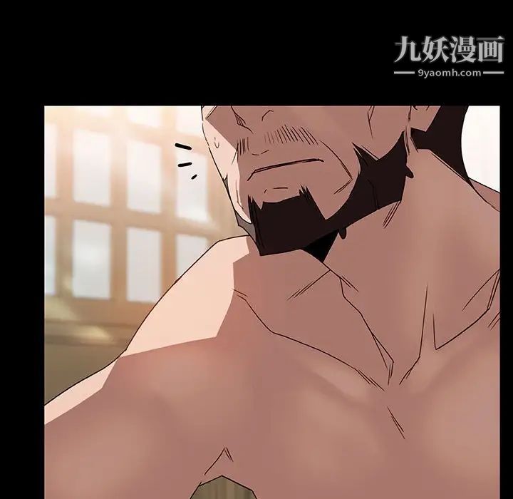 与上司的密约第22话