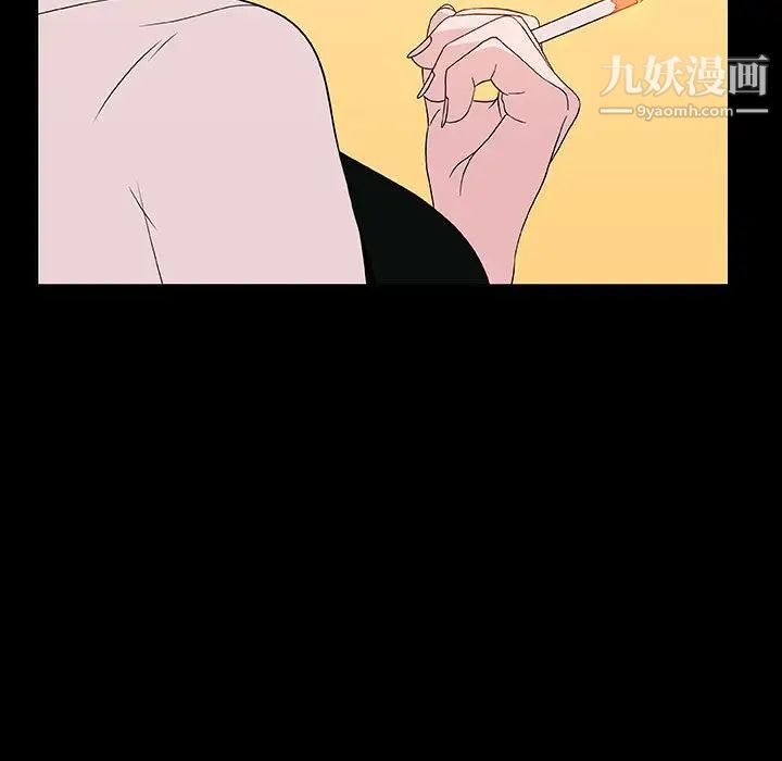 与上司的密约第22话