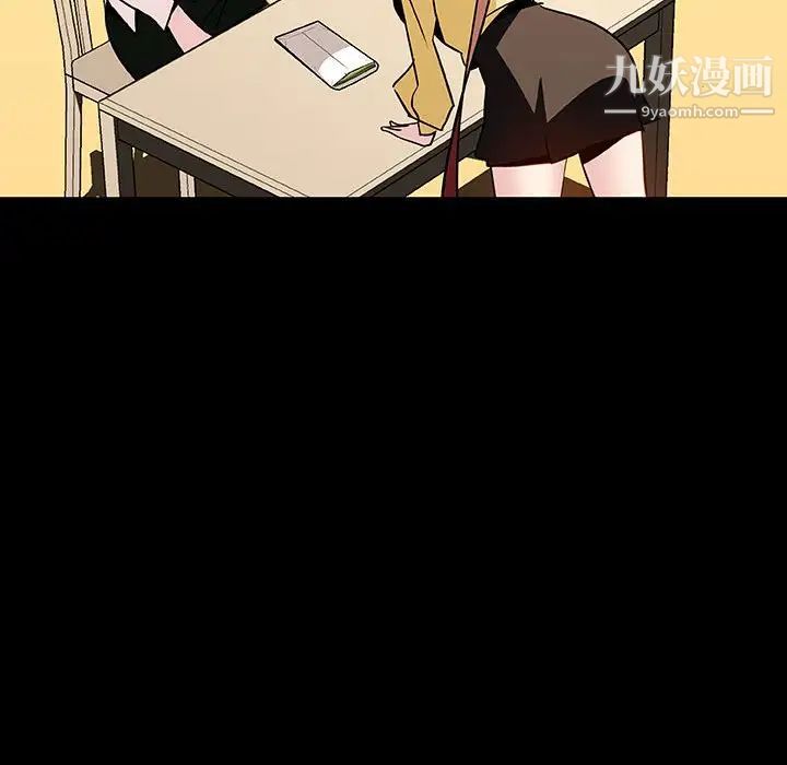 与上司的密约第22话