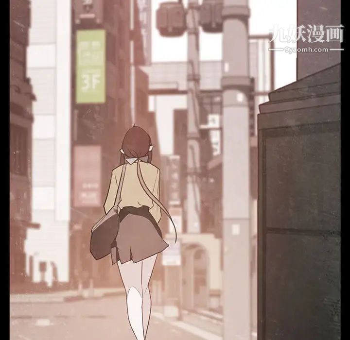 与上司的密约第22话