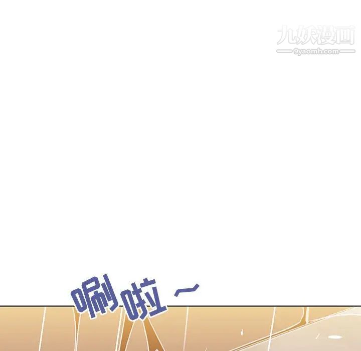 与上司的密约第22话