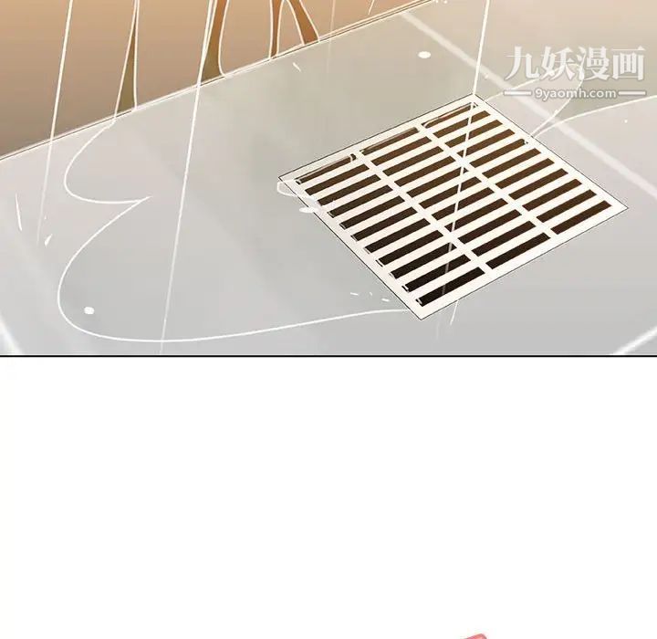 与上司的密约第22话