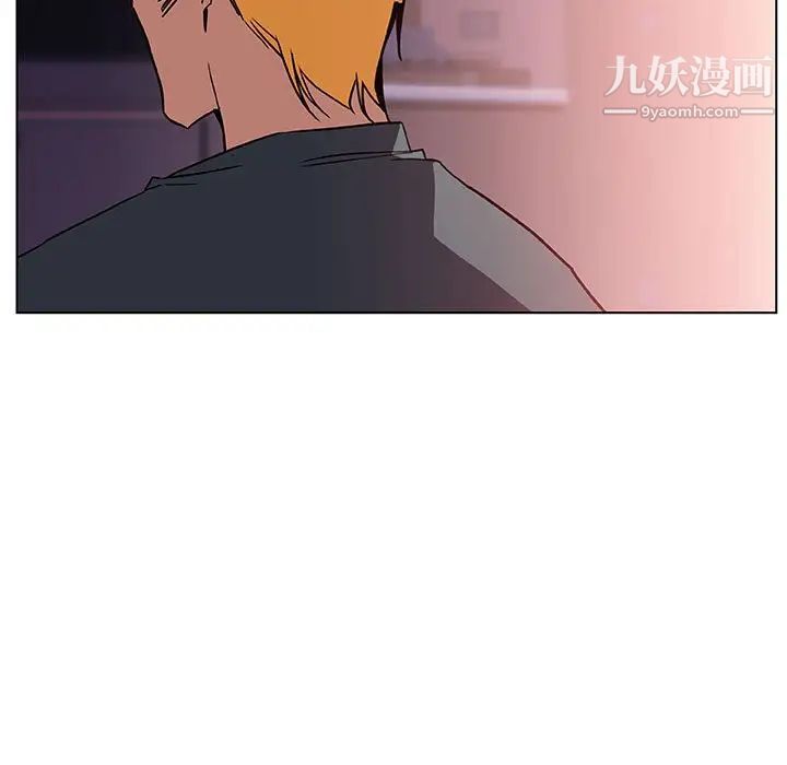 与上司的密约第22话