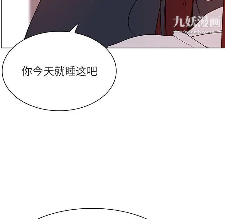 与上司的密约第22话