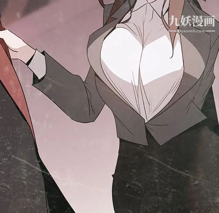 与上司的密约第22话