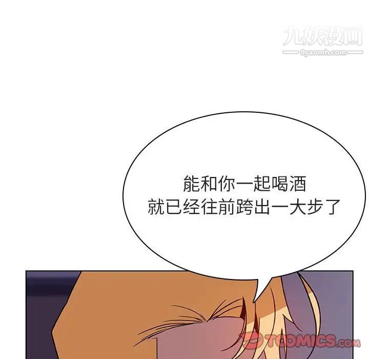 与上司的密约第22话