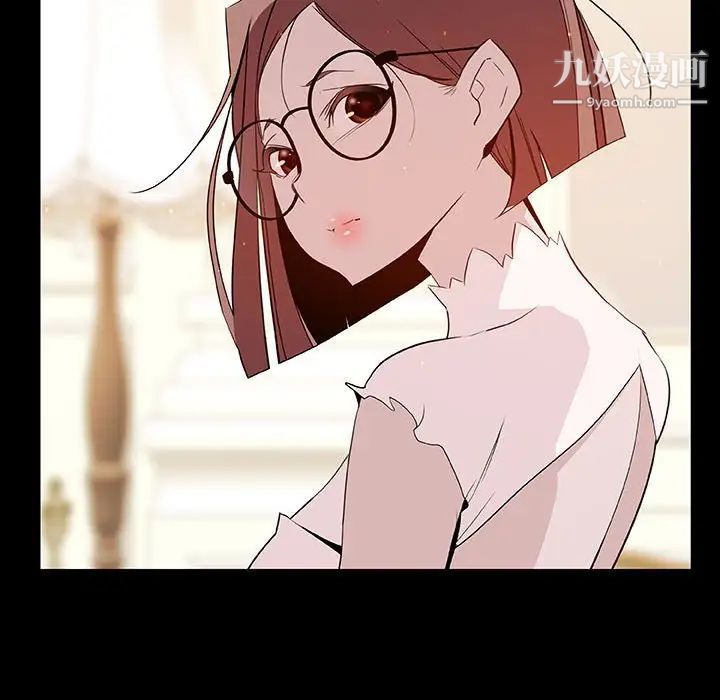 与上司的密约第23话