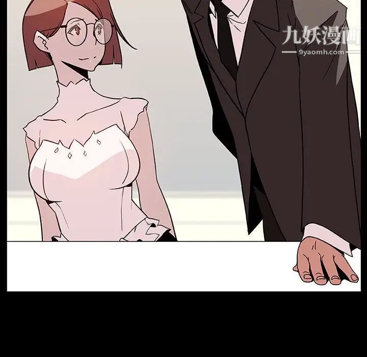 与上司的密约第23话