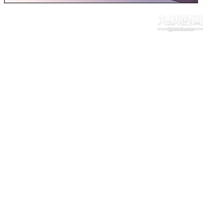 与上司的密约第23话