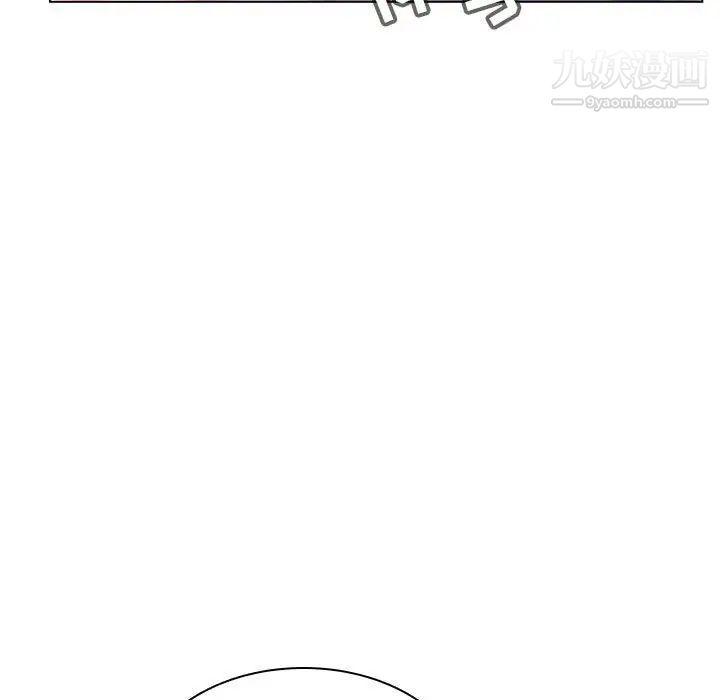 与上司的密约第23话