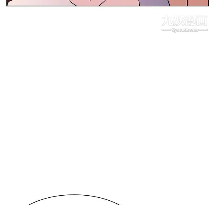 与上司的密约第23话