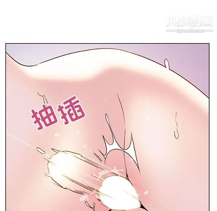 与上司的密约第23话