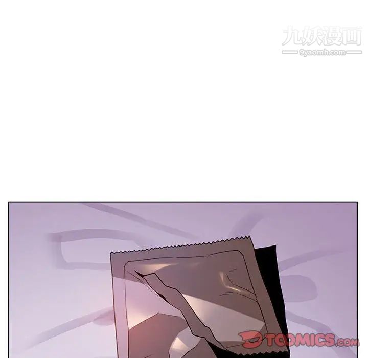 与上司的密约第23话