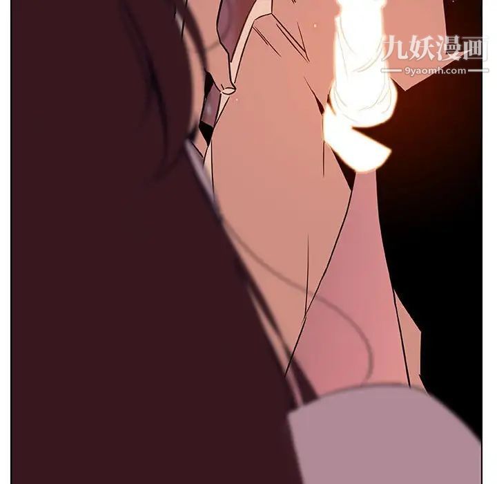 与上司的密约第23话