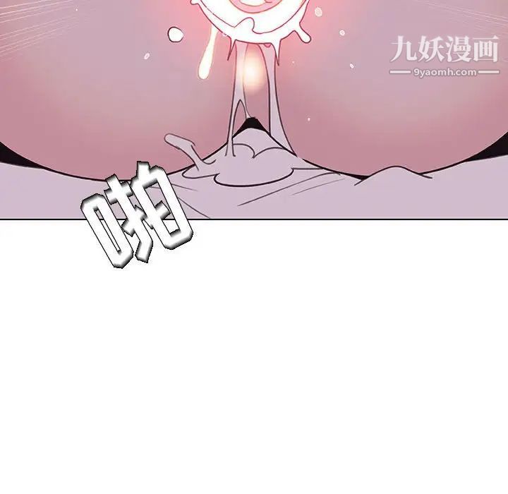 与上司的密约第24话