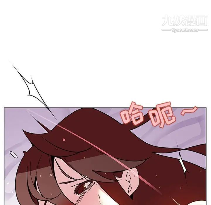 与上司的密约第24话