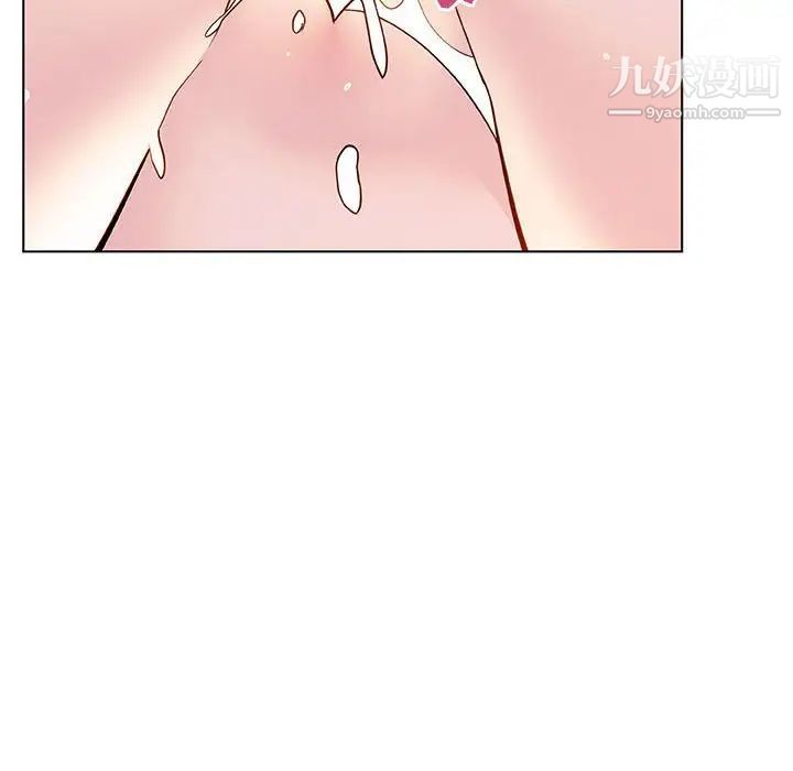 与上司的密约第24话