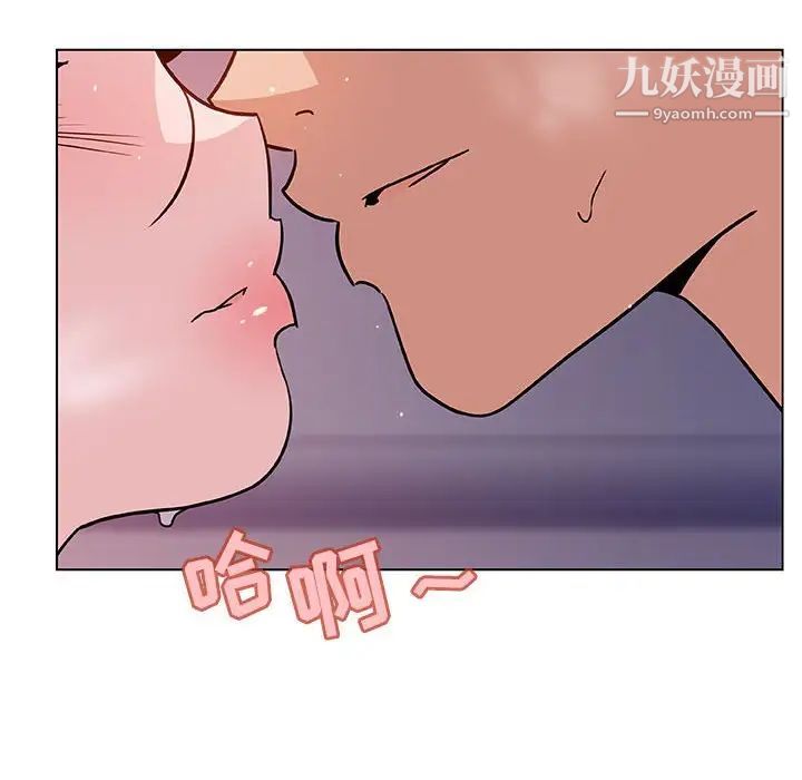 与上司的密约第24话