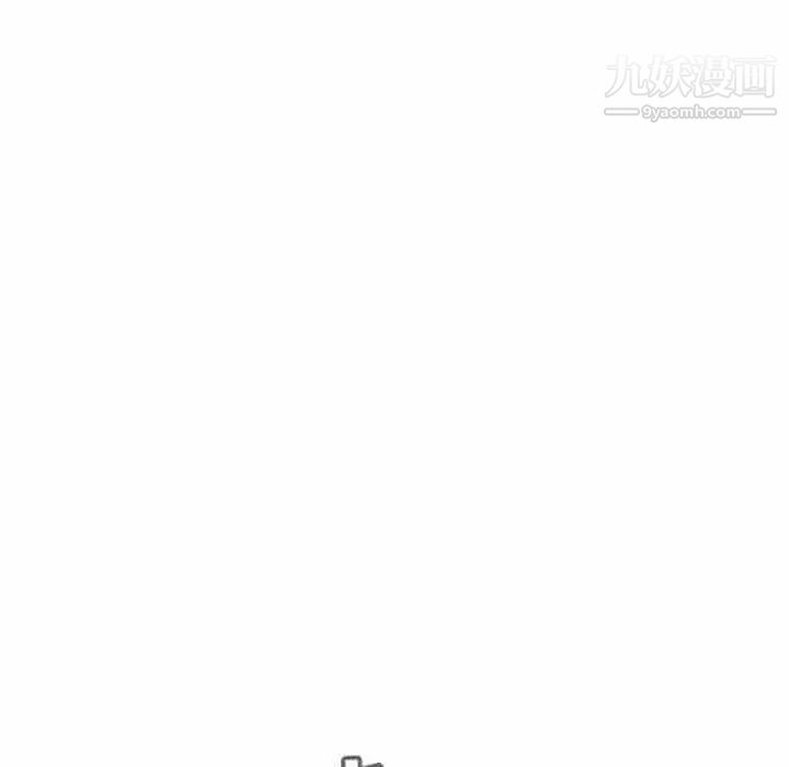 与上司的密约第24话