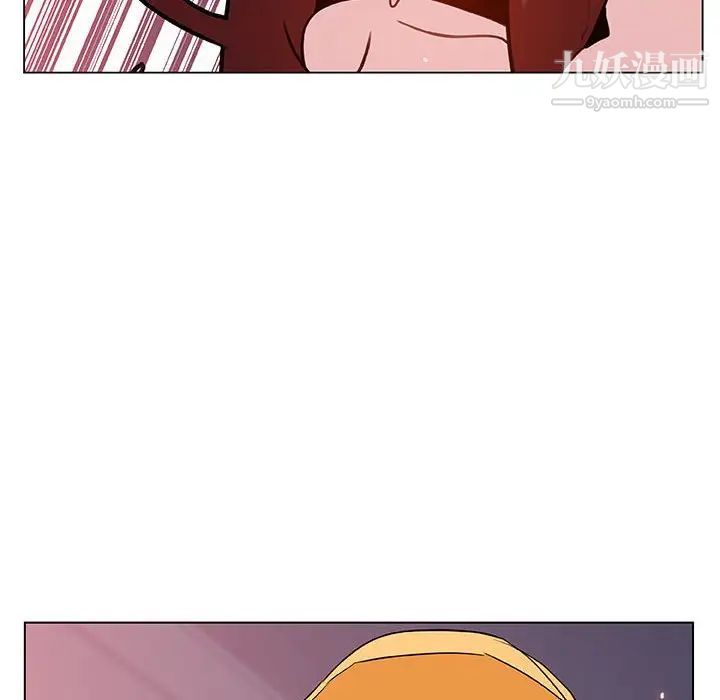 与上司的密约第24话