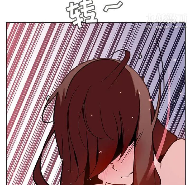 与上司的密约第24话