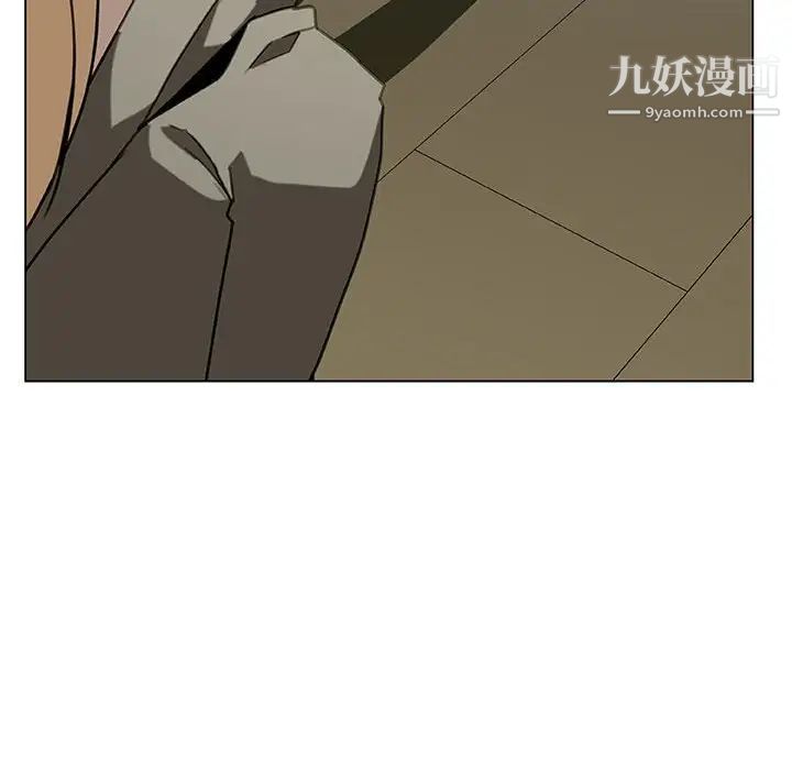 与上司的密约第24话