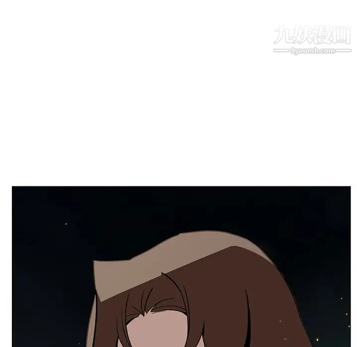 与上司的密约第24话