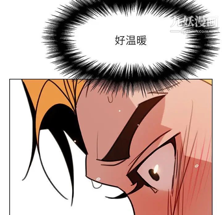 与上司的密约第24话