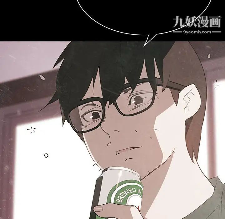 与上司的密约第24话