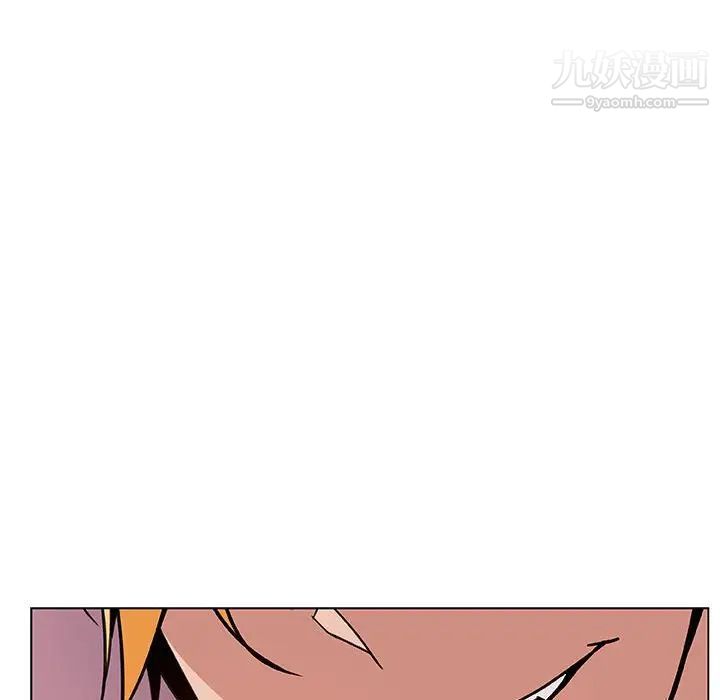 与上司的密约第24话