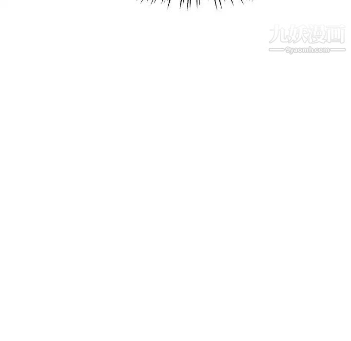 与上司的密约第24话