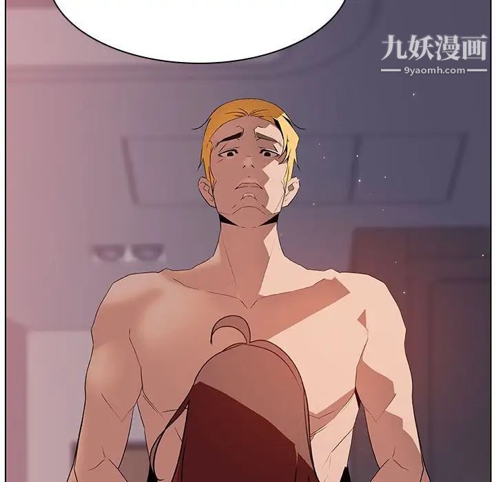 与上司的密约第24话